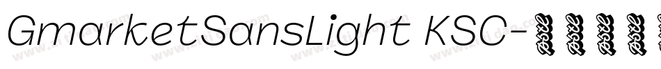GmarketSansLight KSC字体转换